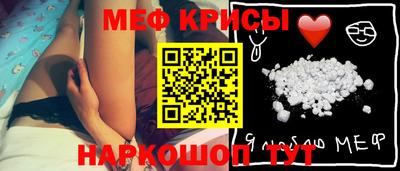 эйфоретик Малгобек