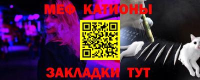 эйфоретик Малгобек