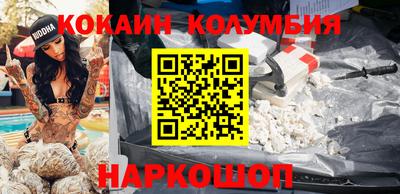 гашик Лесосибирск