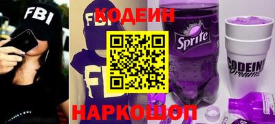 эйфоретик Малгобек