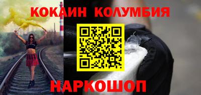 PSILOCYBIN Малоярославец
