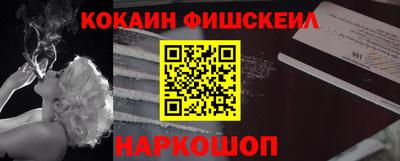 PSILOCYBIN Малоярославец