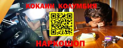 эйфоретик Малгобек