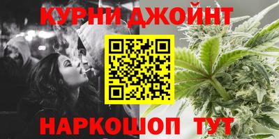 PSILOCYBIN Малоярославец