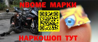 меф VHQ Мариинск