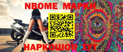 меф VHQ Мариинск