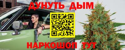 PSILOCYBIN Малоярославец