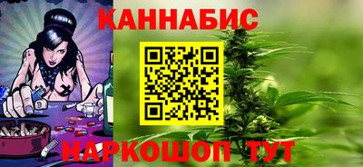 меф VHQ Мариинск