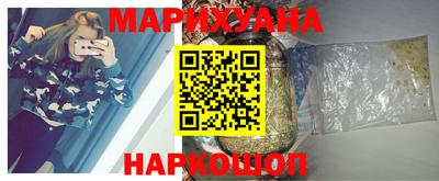 меф VHQ Мариинск