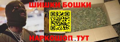эйфоретик Малгобек