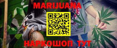 меф VHQ Мариинск