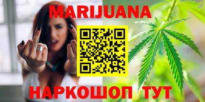 эйфоретик Малгобек