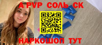PSILOCYBIN Малоярославец