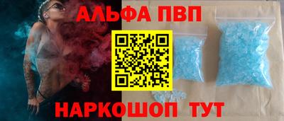 PSILOCYBIN Малоярославец