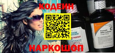 эйфоретик Малгобек