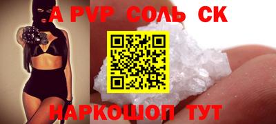 эйфоретик Малгобек