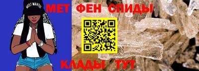 эйфоретик Малгобек