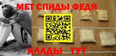 эйфоретик Малгобек
