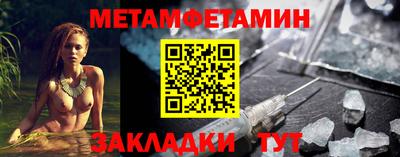 PSILOCYBIN Малоярославец