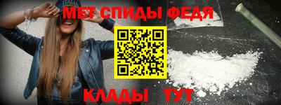 эйфоретик Малгобек