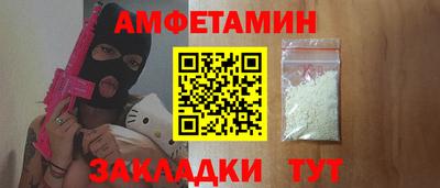 PSILOCYBIN Малоярославец