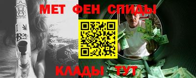 PSILOCYBIN Малоярославец