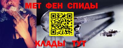 PSILOCYBIN Малоярославец