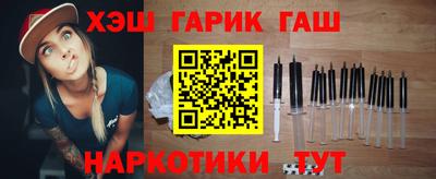 PSILOCYBIN Малоярославец