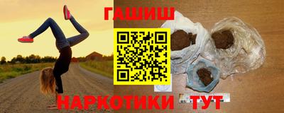 меф VHQ Мариинск