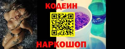 PSILOCYBIN Малоярославец