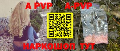 PSILOCYBIN Малоярославец