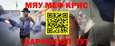 эйфоретик Малгобек
